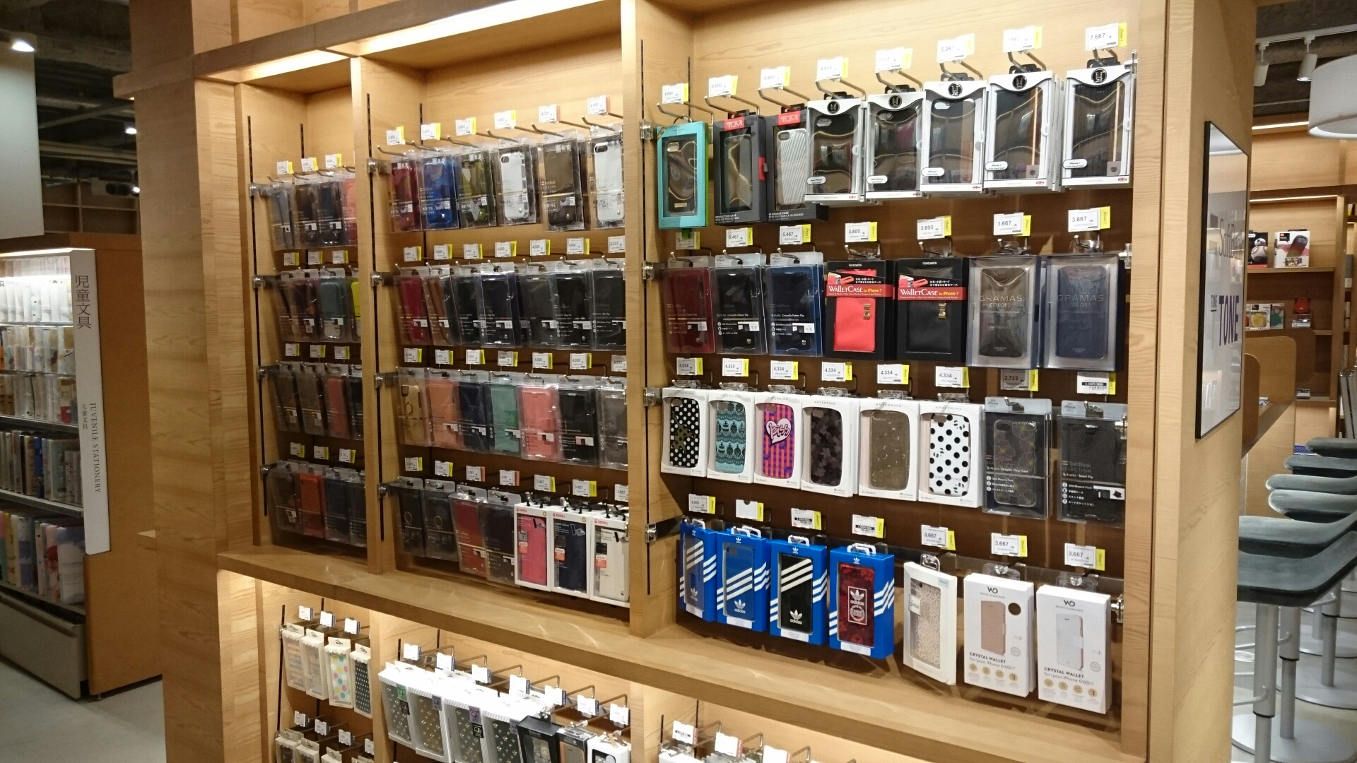 iPhone7アクセサリー２