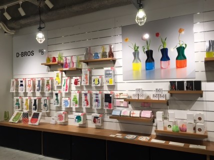 ウォールにて展開 D Bros ディーブロス Flower Vase 6月30日まで 函館 蔦屋書店