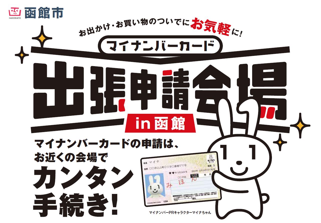 まい様✩⋆確認専用ページ バースデーガーランド（ネーム含む） 様✩⋆確認専用ページ バースデーガーランド（ネーム含む） 【公式通販】