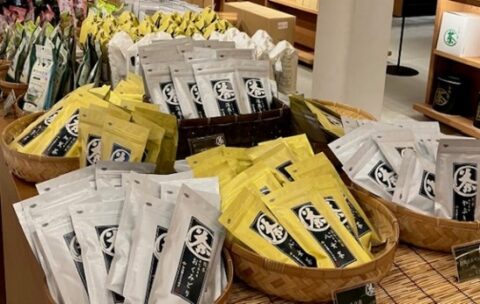 期間限定 SHOP 】日本茶専門店「宇治園」 2024.12/27 (金) ～ 2025.1/5