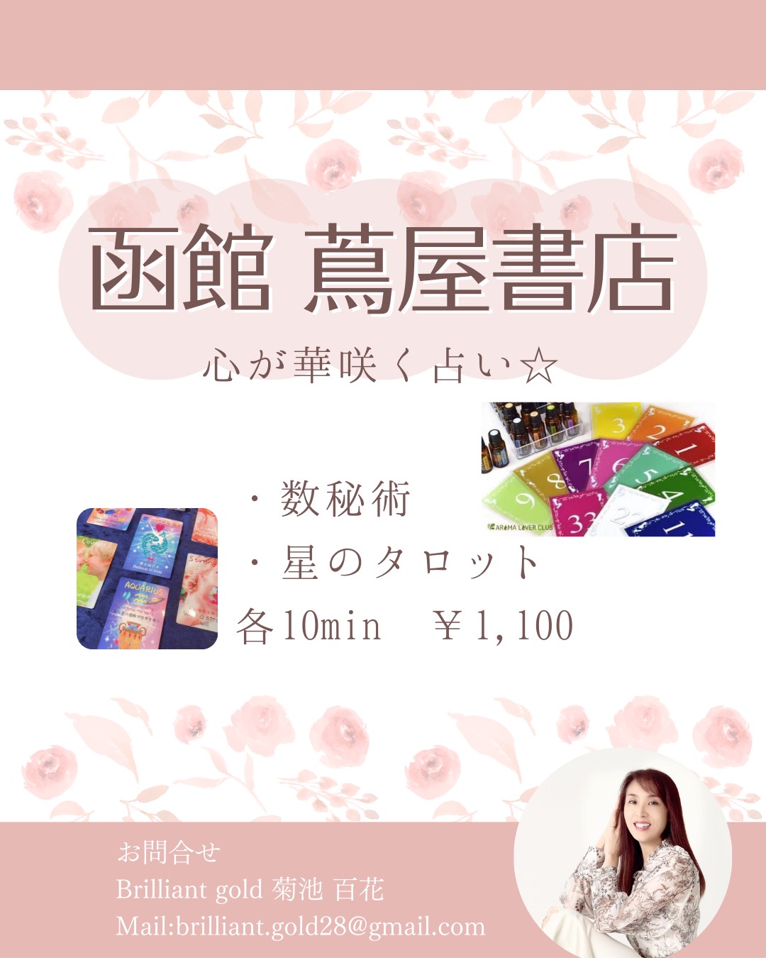 1c125251c3d9fa26f37ee93f685c46